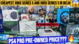 XBox SeriesX,Series S Price Detail| PS5 Pre order Date|Logitech G29| PS4 Pro Pre Owned|Delhi #Vlog21