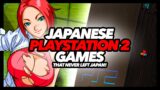 PS2 Games That Never Left Japan