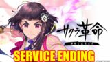 Sakura Kakumei Mobile Game Ending Service!!  | KITA NEWS